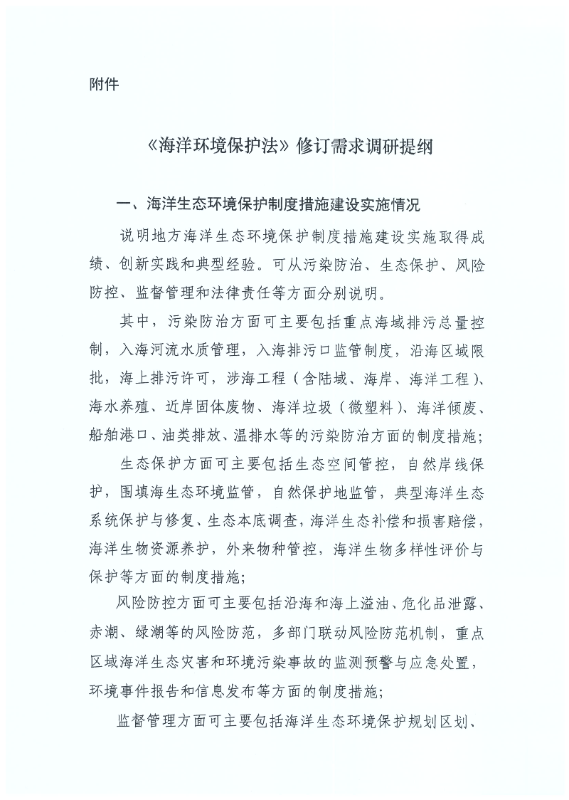 QQ图片20190527112442.png